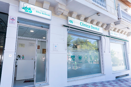 Clínica Dental La Vega. Dra Elisa Beltrán. en Atarfe, Granada