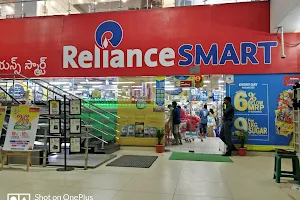 Reliance SMART Superstore image