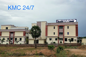 Karthic Medical Centre image