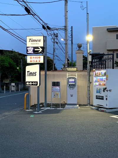 タイムズ由比ヶ浜シーサイド
