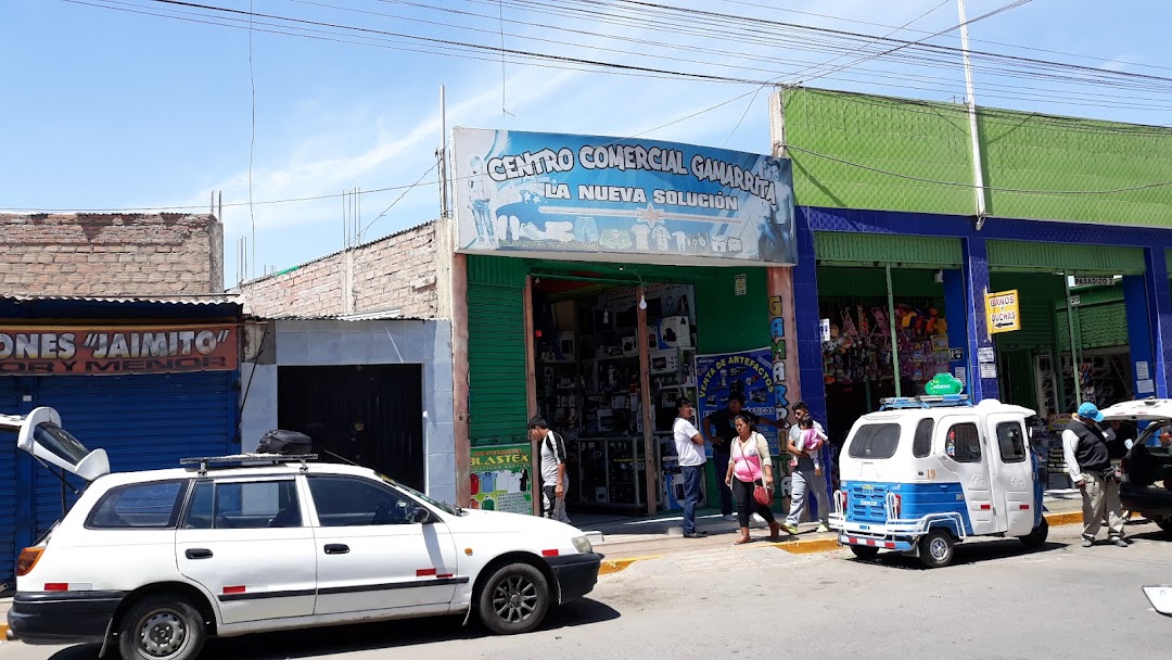 Centro Comercial Gamarrita