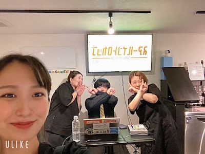 クイズバー スアール 大阪店