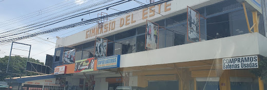 Gimnasio del Este - WXV5+975, San José, Sabanilla, 11502, Costa Rica