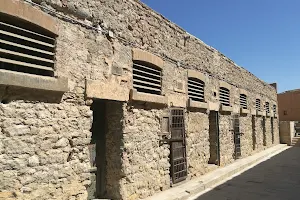 Citadel’s Prison Museum image
