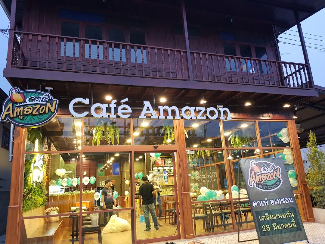Cafe Amazon สาขาตลาดวังสะพุง