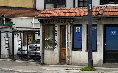 البن البوسني cafe shop image