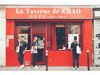 Photos du propriétaire du Restaurant chinois La Taverne De ZHAO_Canal Saint Martin à Paris - n°10