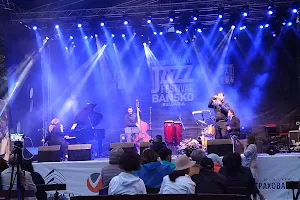 Банско джаз фестивал image