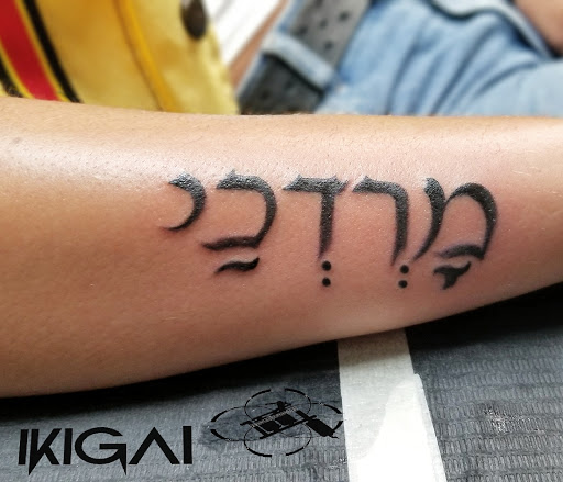 Find tattoos ideas on chest for your next unique tattoo in Santa Fe at Rivers Collective Body Art