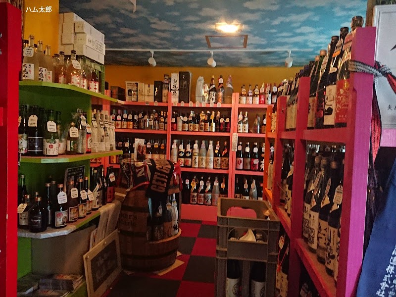 おもちゃの平野 北海道札幌市西区山の手 おもちゃ店 おもちゃ グルコミ