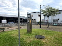 横新道こばと公園