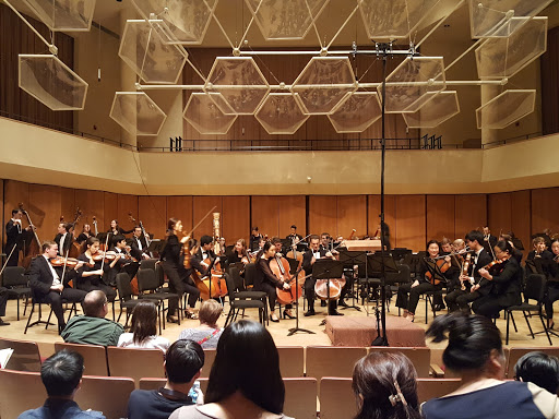 Concert Hall «Pick-Staiger Concert Hall», reviews and photos, 50 Arts Cir Dr, Evanston, IL 60208, USA