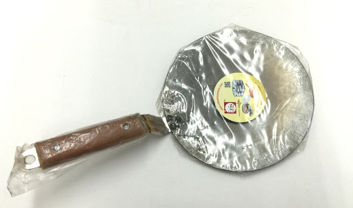 Indian Grocery Store «India Bazaar», reviews and photos, 35 S White Horse Pike, Stratford, NJ 08084, USA