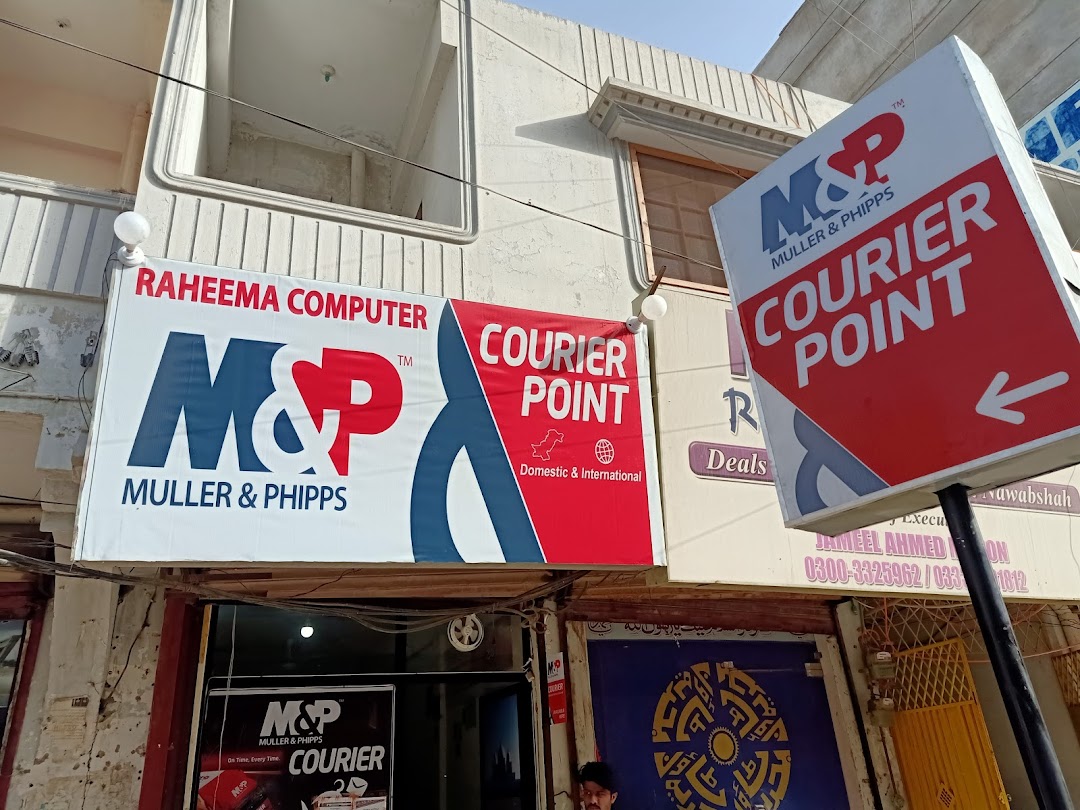 M&P COURIER OFFICER