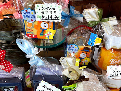 [最も選択された] 中山 ケーキ 屋 375057-中山 ケーキ屋さん