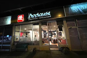 Applause Japanese Restaurant image