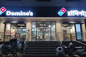 Domino's Pizza - Solapur image