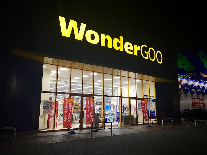 WonderGOO TSUTAYA 本庄店