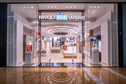 Rivoli EyeZone - Optical & Sunglasses Store - Al Zahia City Centre