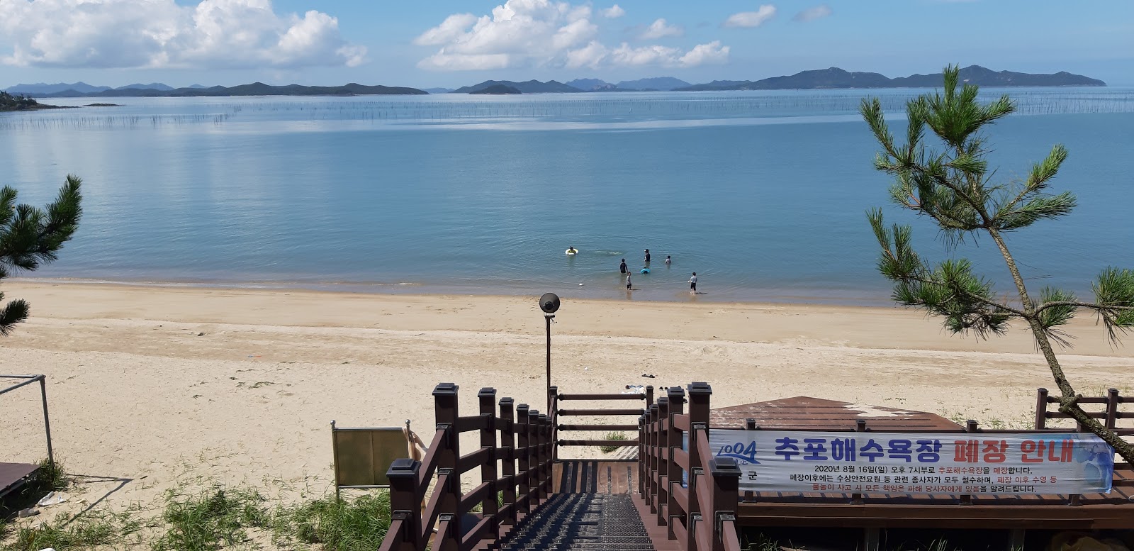 Foto de Chupo Beach - lugar popular entre os apreciadores de relaxamento