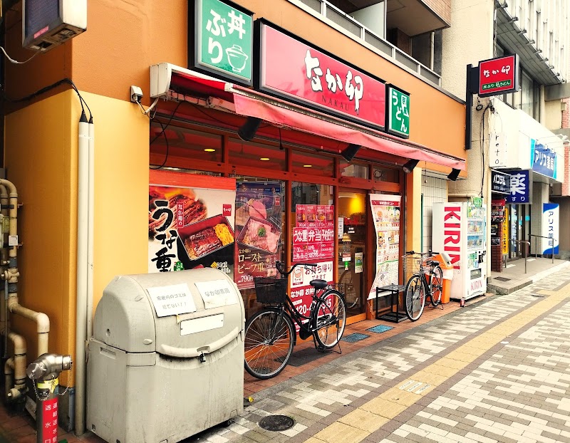 なか卯 新小岩店