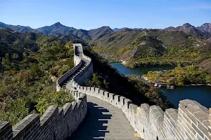 Huanghuacheng Great Wall image