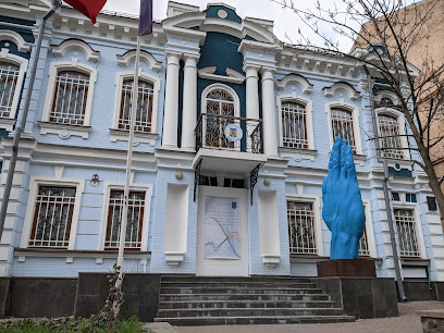Посольство Румунії в Україні