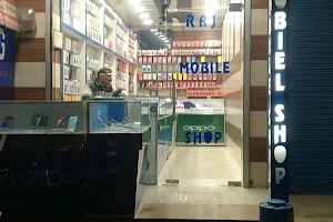 Raj Mobile Shop image