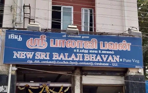 New Sri Balaji Bhavan image