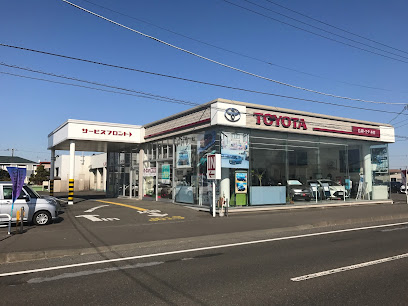 札幌トヨタ自動車 糸井店（苫小牧）