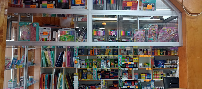 Librería Sector Bosque San Carlos Coquimbo LIBRERIA MEKAY - Coquimbo