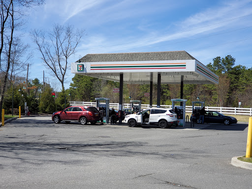 Convenience Store «7-Eleven», reviews and photos, 231 Wading River Rd, Center Moriches, NY 11934, USA
