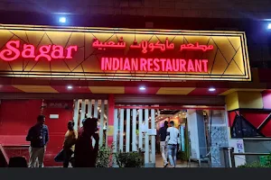 Sagar Indian Restaurant(مطعم الصقر الهندي) image
