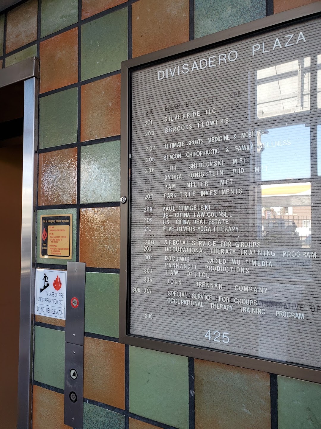 B|Brooks Fine Flowers ®