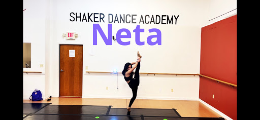 Dance School «Shaker Dance Academy», reviews and photos, 23440 Commerce Park, Beachwood, OH 44122, USA