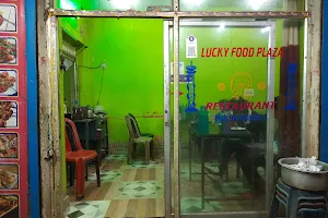Lucky Plaza Restaurant image