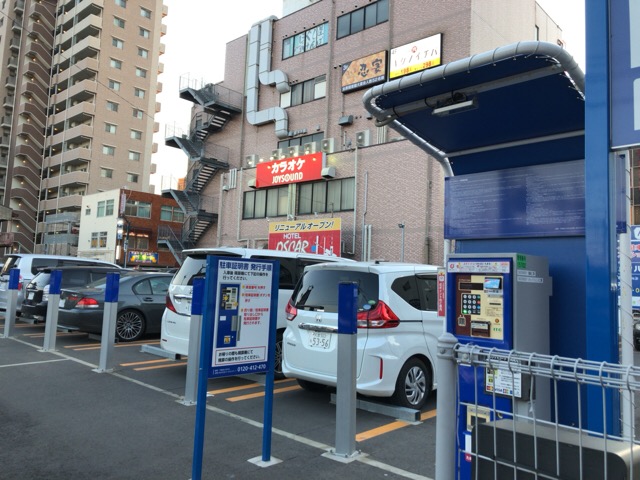 パク新松戸駅前駐車場