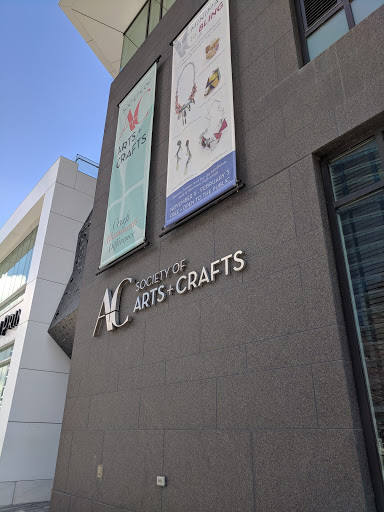 Art Gallery «Society of Arts and Crafts», reviews and photos, 100 Pier Four Blvd, Boston, MA 02210, USA