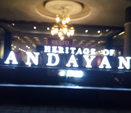 Heritage Of HANDAYANI photo