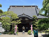 真言宗 智山派 髙巌山 密蔵院 明王寺. (八溝七福神/恵比寿尊).