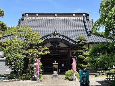 真言宗 智山派 髙巌山 密蔵院 明王寺. (八溝七福神/恵比寿尊).