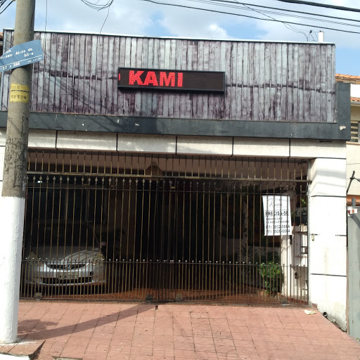 Logo da empresa - Studio Kami