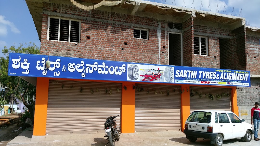 Sakthi Tyres