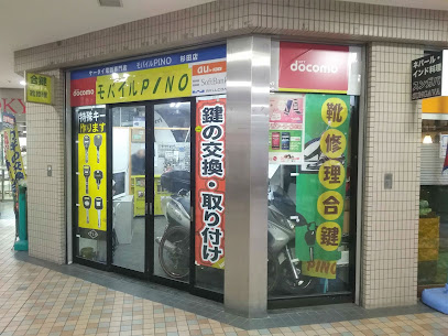 モバイルピノ杉田店