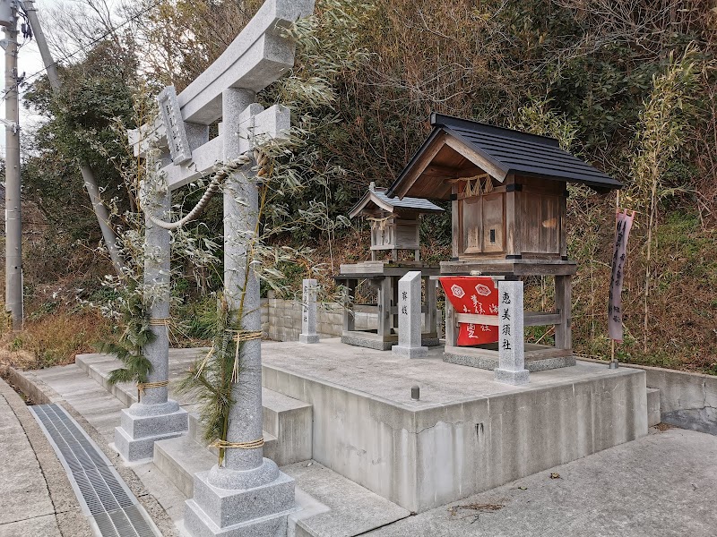 笠浦の美保神社