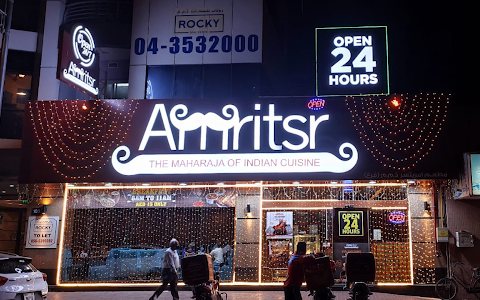Amritsr Restaurant Al Nahda - Indian Restaurant in Dubai image