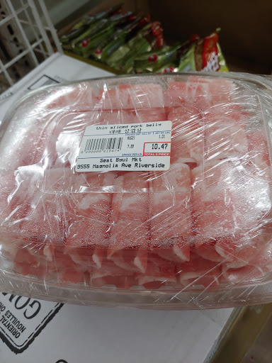 Korean Grocery Store «Saet Byul Asian Market», reviews and photos, 9555 Magnolia Ave, Riverside, CA 92503, USA