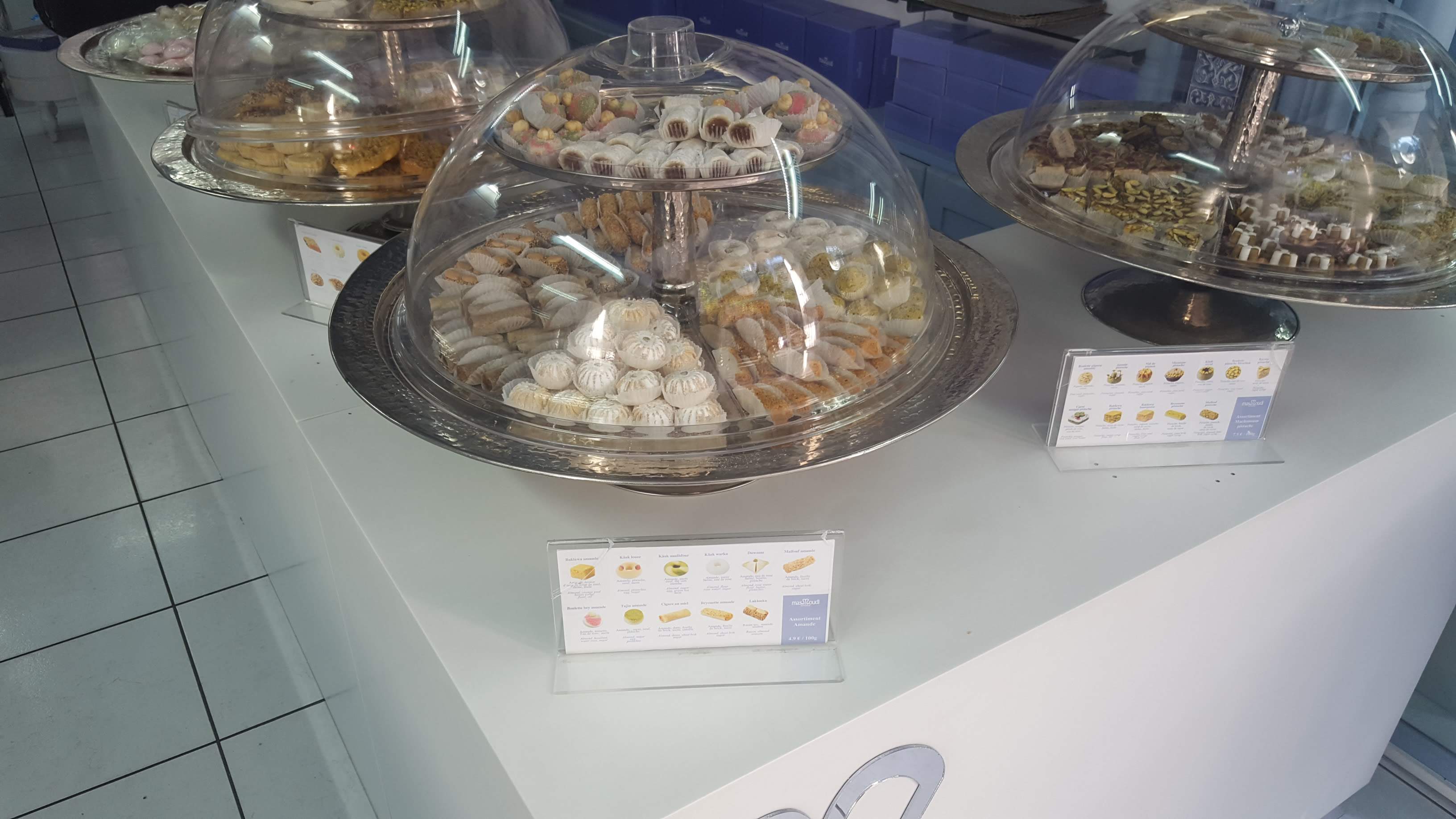 Photo n° 3 de l'avis de Tawakalitou. fait le 20/06/2018 à 18:32