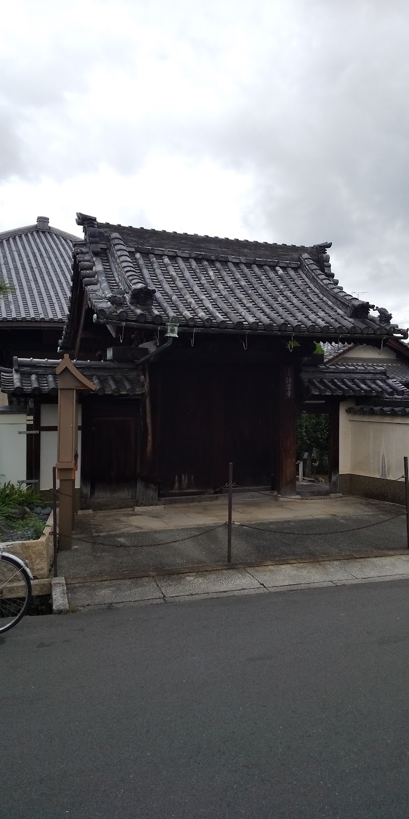 浄雲寺