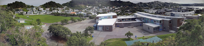 Reviews of Seatoun School & Community Emergency Hub in Wellington - School